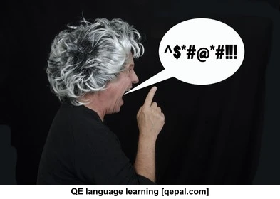 تصویر فلش کارت expletive