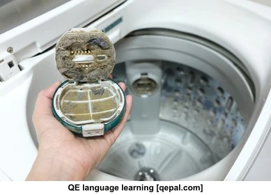 تصویر فلش کارت expurgate