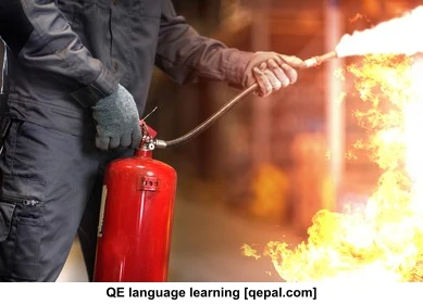 تصویر فلش کارت extinguish