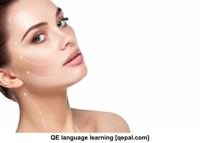 تصویر فلش کارت facelift