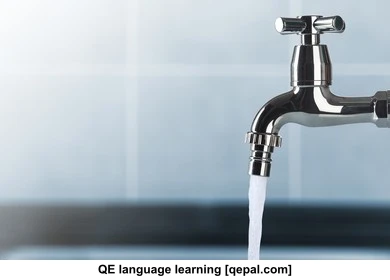 تصویر فلش کارت faucet