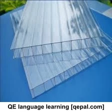 تصویر فلش کارت fiberglass