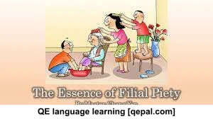 تصویر فلش کارت filial