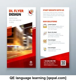 تصویر فلش کارت flier