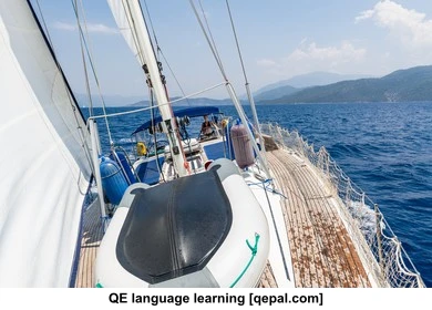 تصویر فلش کارت foresail