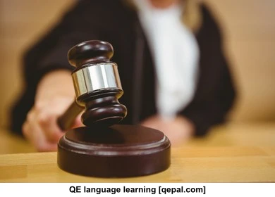 تصویر فلش کارت gavel