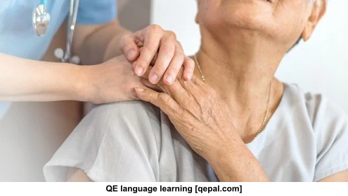 تصویر فلش کارت gerontology