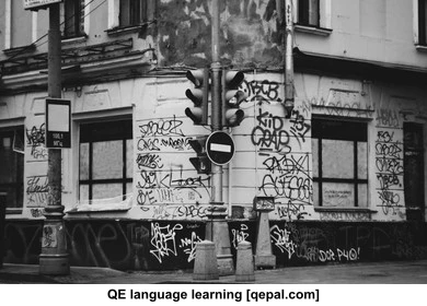 تصویر فلش کارت ghetto