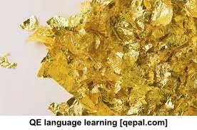 تصویر فلش کارت gilt