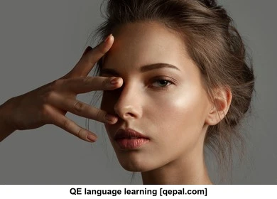 تصویر فلش کارت glance