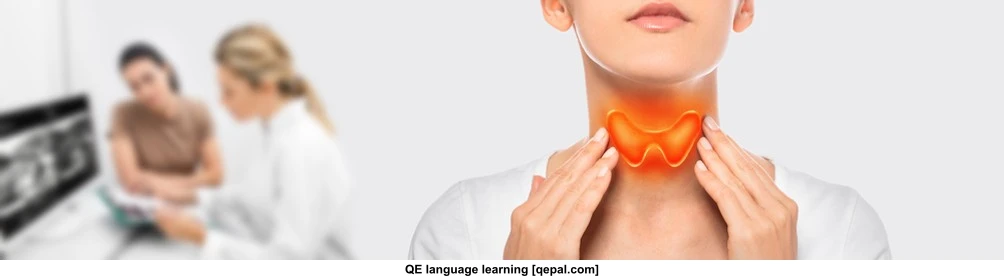 تصویر فلش کارت gland