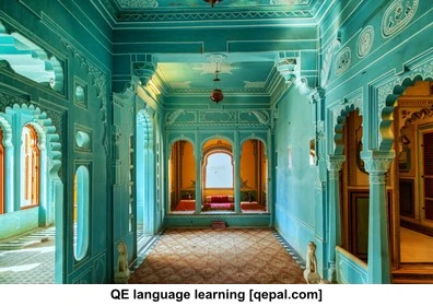 تصویر فلش کارت grandeur