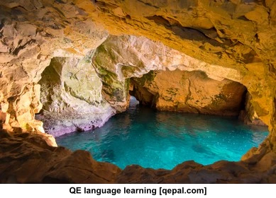 تصویر فلش کارت grotto