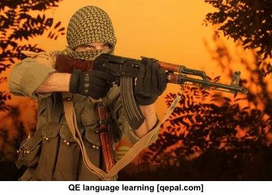 تصویر فلش کارت guerilla