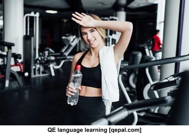 تصویر فلش کارت gymnasium
