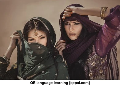 تصویر فلش کارت harem