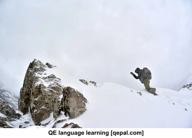تصویر فلش کارت harshness