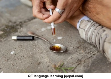 تصویر فلش کارت heroin