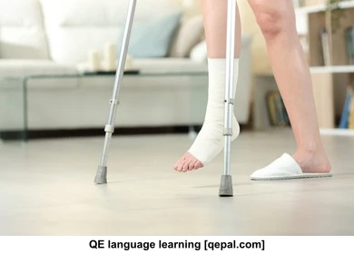 تصویر فلش کارت hobble