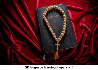 تصویر فلش کارت homiletics