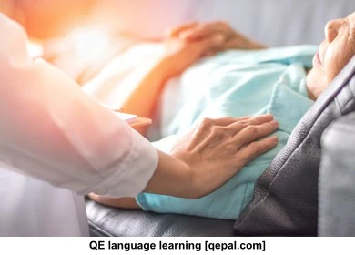 تصویر فلش کارت hospice