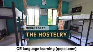 تصویر فلش کارت hostelry