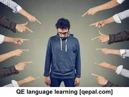تصویر فلش کارت humiliate