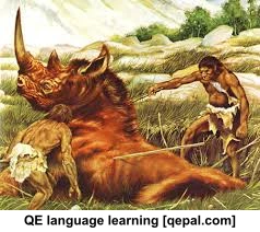تصویر فلش کارت hunter-gatherer