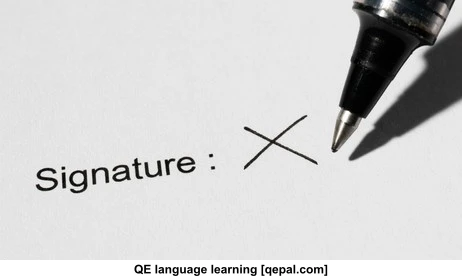 تصویر فلش کارت illiteracy
