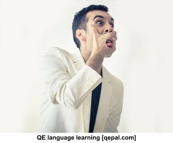 تصویر فلش کارت imprecation