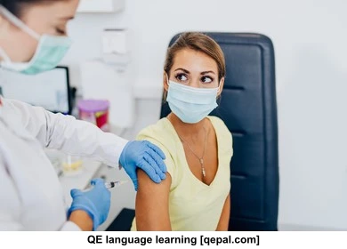 تصویر فلش کارت inoculate