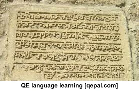 تصویر فلش کارت inscription