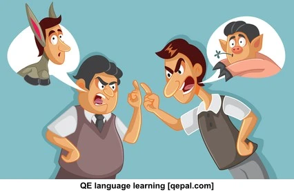 تصویر فلش کارت insult