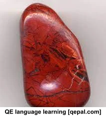 تصویر فلش کارت jasper