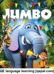 تصویر فلش کارت jumbo