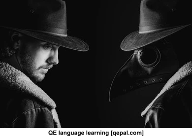تصویر فلش کارت juxtapose