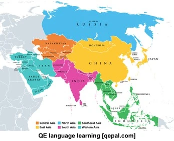 تصویر فلش کارت landmass