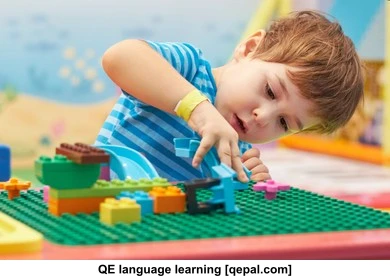 تصویر فلش کارت lego
