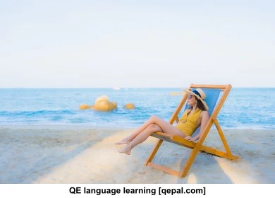 تصویر فلش کارت leisurely
