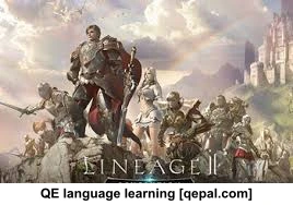 تصویر فلش کارت lineage