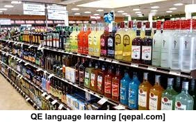 تصویر فلش کارت liquor store