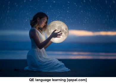 تصویر فلش کارت lune