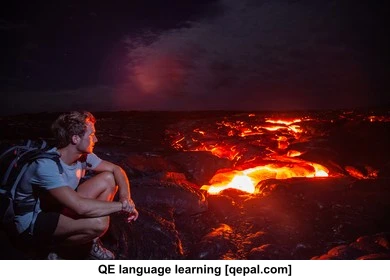 تصویر فلش کارت magma