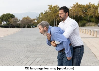 تصویر فلش کارت maneuver