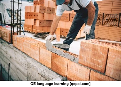 تصویر فلش کارت masonry