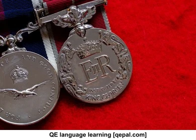 تصویر فلش کارت meritorious