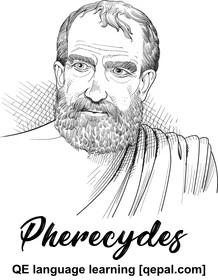 تصویر فلش کارت metempsychosis