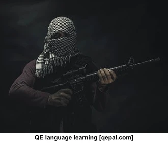 تصویر فلش کارت militant