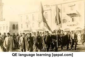 تصویر فلش کارت mobilization