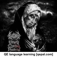 تصویر فلش کارت morbid